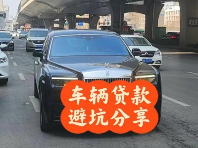 徐闻汽车抵押贷款中押本不押车贷款需要什么材料?